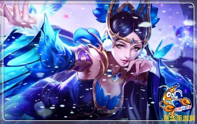 梦幻西游月卡 梦幻西游月卡：深入解析与玩家体验