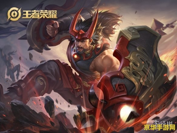 对a是什么意思王者荣耀 对“a”是什么意思王者荣耀**