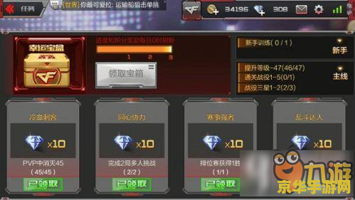 原神砍树无限刷新：游戏机制与玩家策略