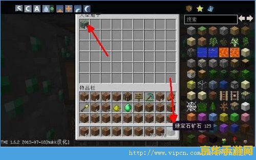 原神砍树无限刷新：游戏机制与玩家策略