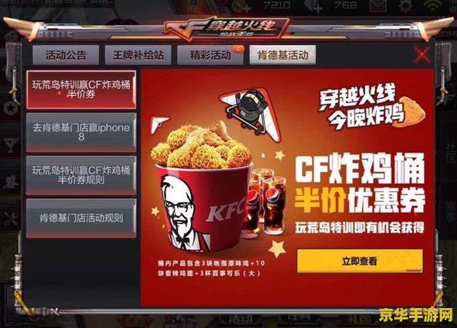 洛克王国vip宠物大全 洛克王国VIP宠物大全
