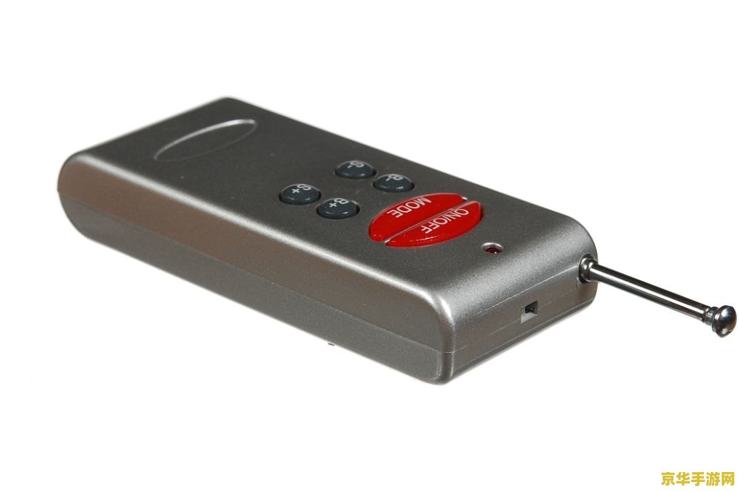 PSP2000刷机教程