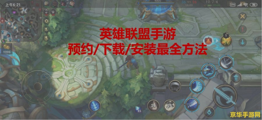 王者荣耀皮肤什么时候返场 王者荣耀皮肤返场时间揭秘：那些年我们错过的绝版皮肤**