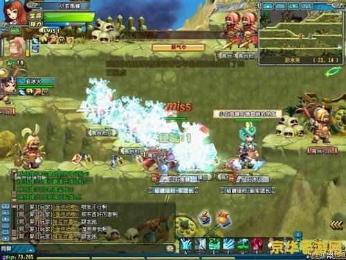 wow招募 wow招募魔兽世界：一个充满奇幻与冒险的世界