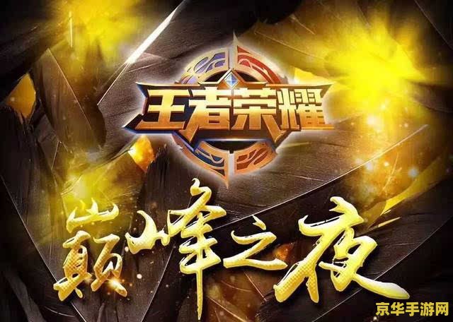 神奇宝贝城都联盟 神奇宝贝城都联盟