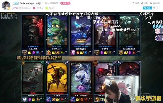 原神时与风任务在哪 原神时与风任务在哪：探索游戏中的隐藏任务