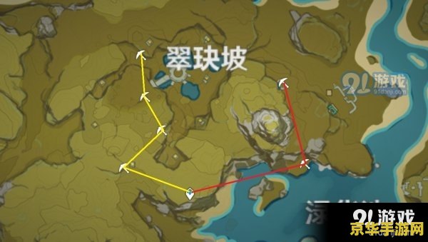 原神庆云顶仙鹤
