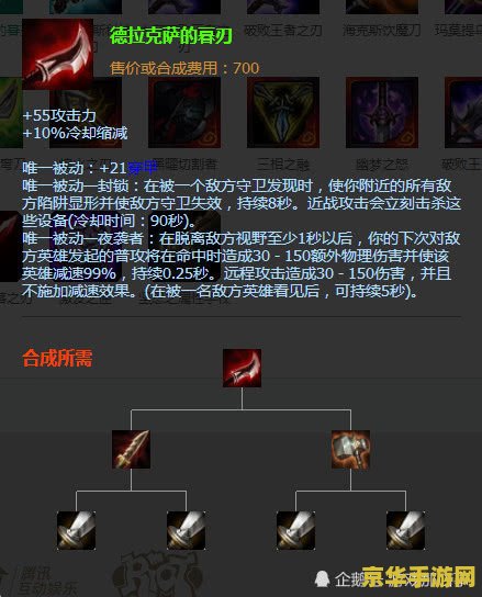 原神无相之风复活 原神无相之风复活