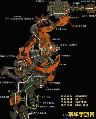 黑石深渊七贤怎么走