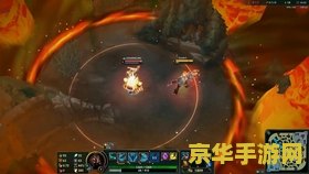 英雄联盟男刀大招叫什么：