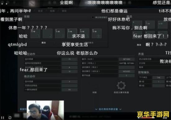 qq飞车光芒：极速竞技的无限魅力