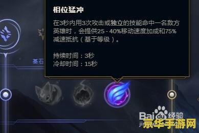 原神联动kfc角色 原神联动肯德基角色