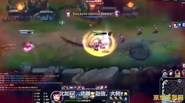 英雄联盟无限火力关闭时间