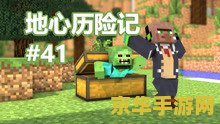 蜘蛛女王英雄联盟 蜘蛛女王：英雄联盟中的独特魅力