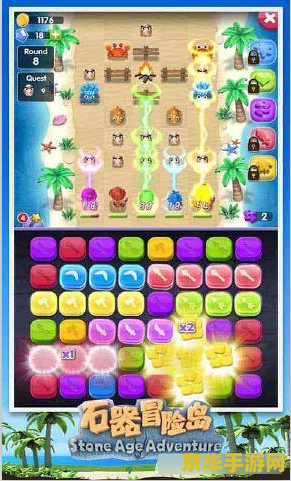冒险岛火炮手怎么创建 冒险岛火炮手创建攻略