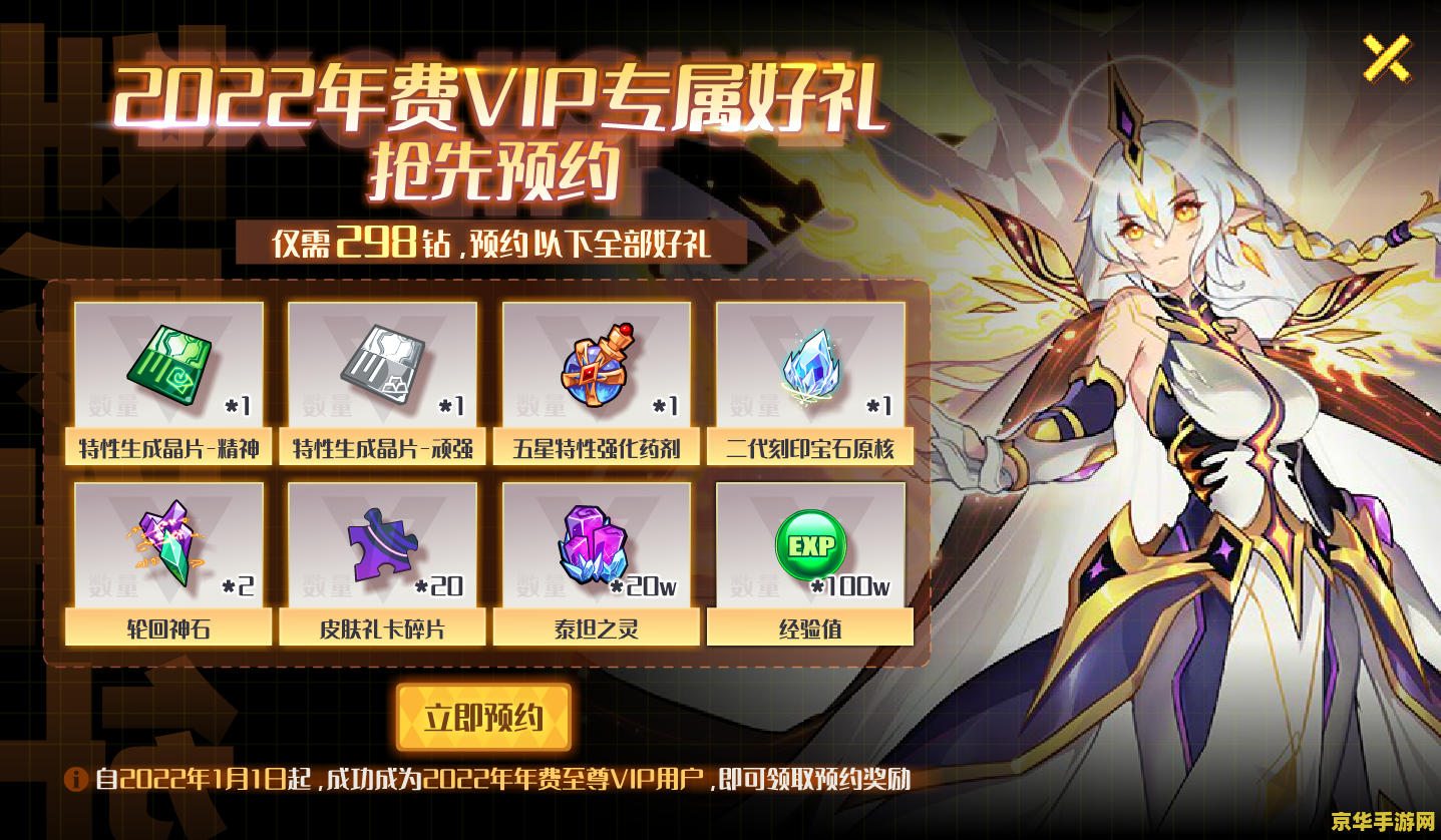 赛尔号青龙bug：游戏机制的探讨与解析