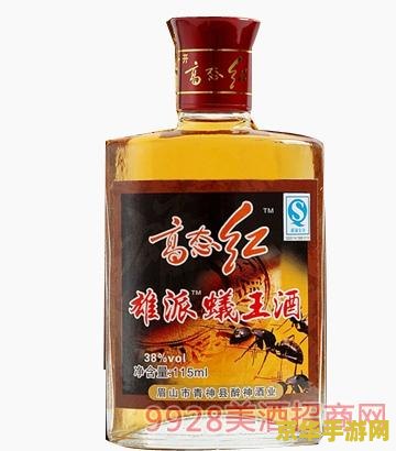 原神酒有哪些 原神酒类一览：游戏中的美酒及其文化
