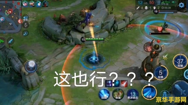 王者荣耀叫什么月的 王者荣耀：月之影