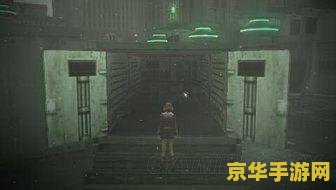 最终幻想132攻略 - 中文版