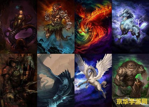 神将世界祸斗：中国神话与游戏的完美结合