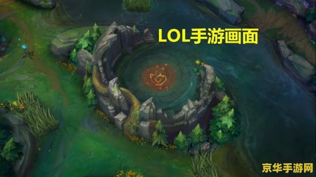 英雄联盟魔腾什么时候出的