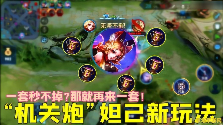 王者荣耀手游如何上传视频教程