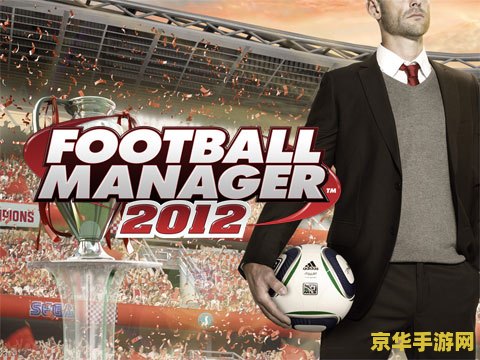 建议：魔兽世界新浪：游戏中的激情与挑战