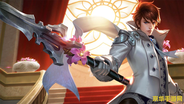 王者荣耀如何压制赵云 王者荣耀如何压制赵云