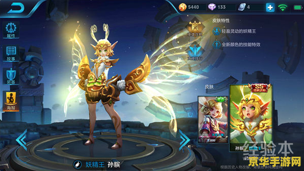 建议：武士大战僵尸2灵魂：穿越时空的决战