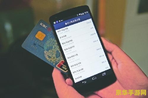 王者荣耀鹿晗玩什么 王者荣耀鹿晗玩什么