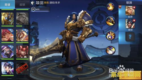 建议：武士大战僵尸2灵魂：穿越时空的决战