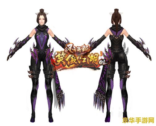 王者荣耀梦寐是什么 王者荣耀梦寐：游戏中的梦幻之旅**