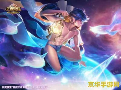 王者荣耀s9关羽带什么技能 王者荣耀S9关羽技能选择：决胜千里，唯我青龙**