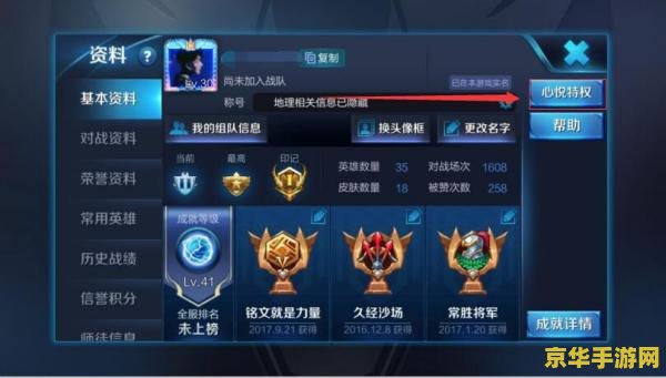 dnf怎么双开 如何在地下城与勇士（DNF）中实现双开？