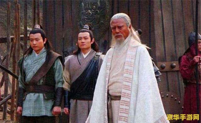 封神榜人物
