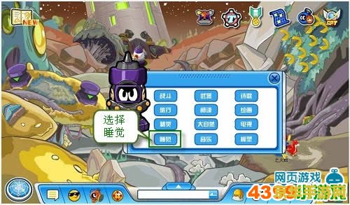 dnf征战者异界套 DNF征战者异界套：提升战斗力的秘密武器