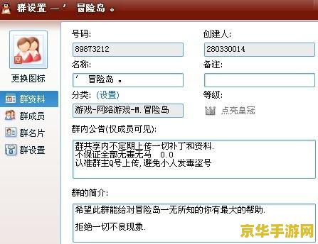 英雄联盟手游赵信秒人装备 英雄联盟手游赵信秒人装备