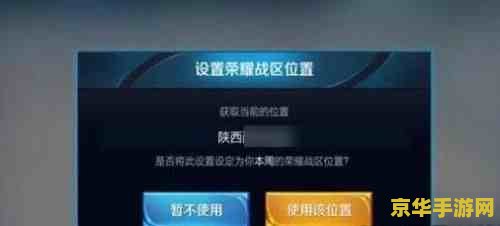 洛克王国音速犬练级攻略