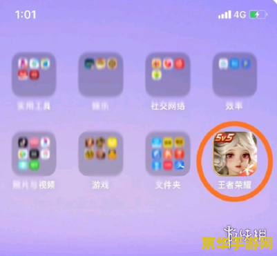 王者荣耀s9关羽带什么技能 王者荣耀S9关羽技能选择：决胜千里，唯我青龙**