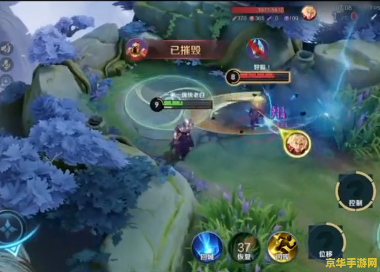 王者荣耀如何ban人 王者荣耀：掌握策略，合理Ban人