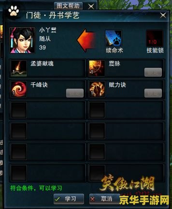 dnf怎么双开 如何在地下城与勇士（DNF）中实现双开？