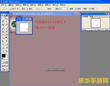 王者荣耀1月2更新什么时候更新 王者荣耀1月2更新什么时候更新