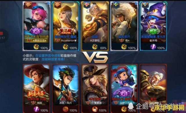 王者荣耀 射手如何发育 王者荣耀：射手发育之道
