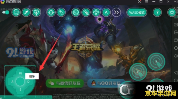赢政什么上线的王者荣耀 赢政何时上线王者荣耀？