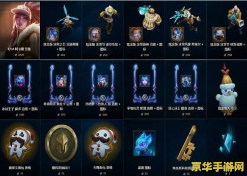 赢政什么上线的王者荣耀 赢政何时上线王者荣耀？