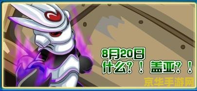 原神人物无法战斗 原神人物无法战斗的原因及解决方法