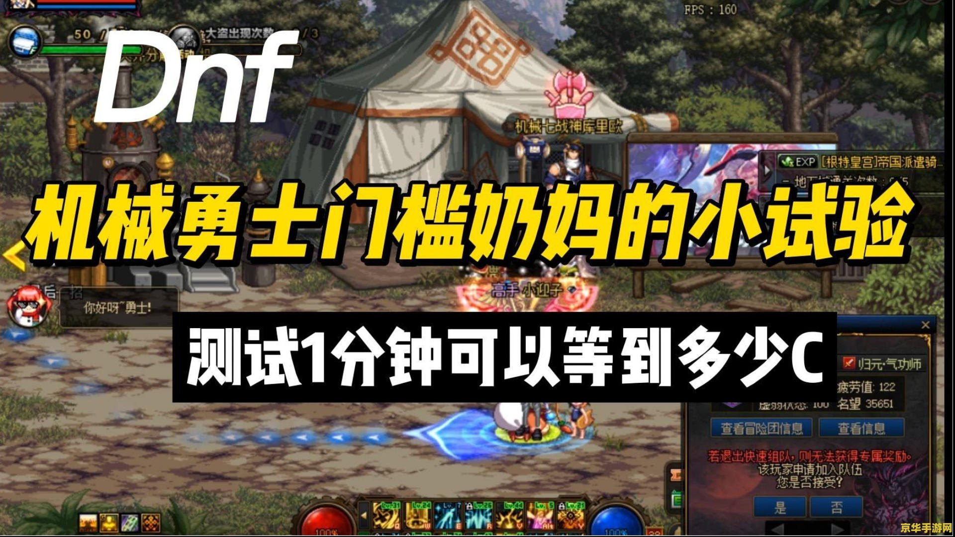 PS2游戏大全- 回顾经典，重温那些年我们追过的游戏