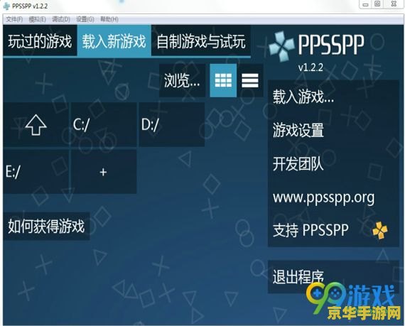 原神班尼特六命对行秋 班尼特六命对行秋：元素反应与队伍配置的深度解析