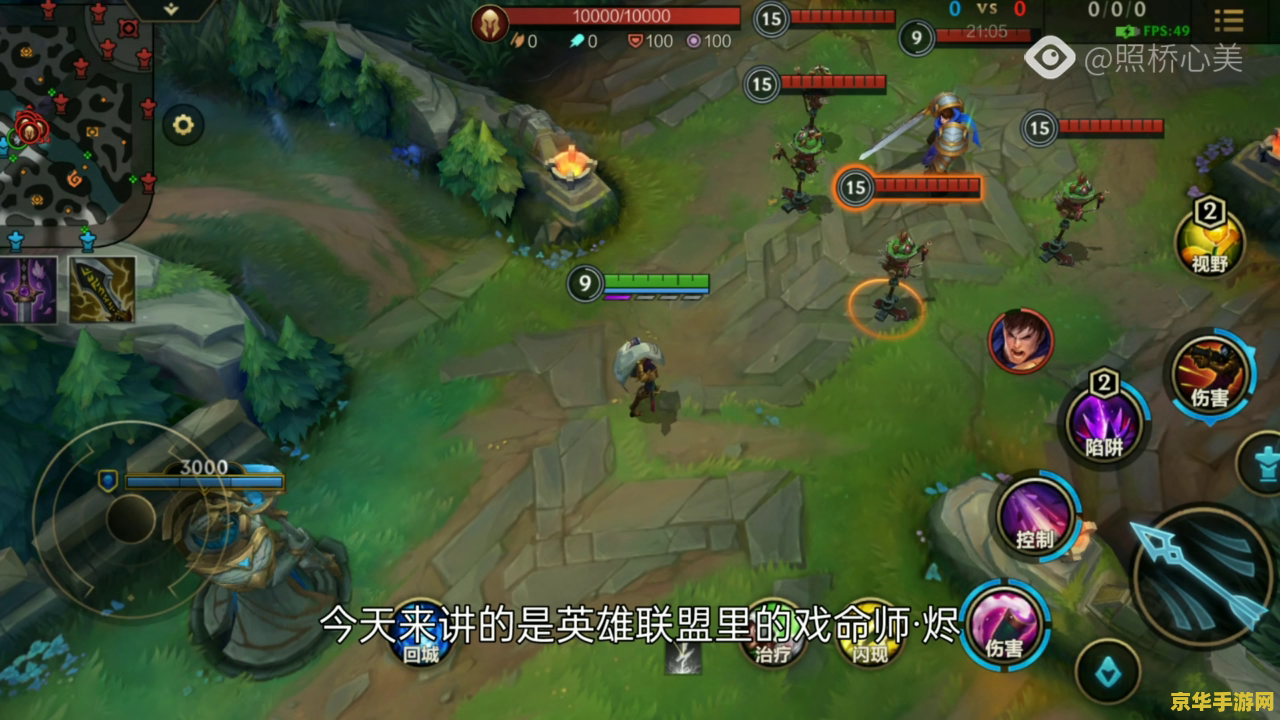 灌篮高手全国大赛1：热血重燃
