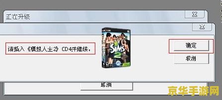 王者荣耀杨戬埃及法老皮肤头盔是什么 王者荣耀杨戬埃及法老皮肤头盔探究**